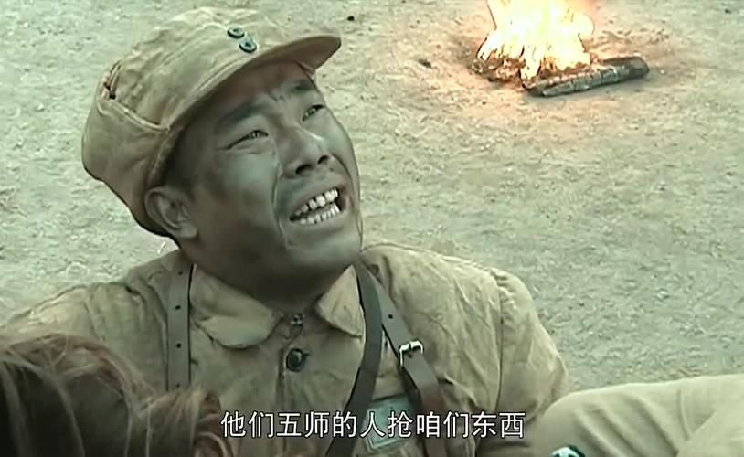 王有胜高光名场面#王有胜#经典片段