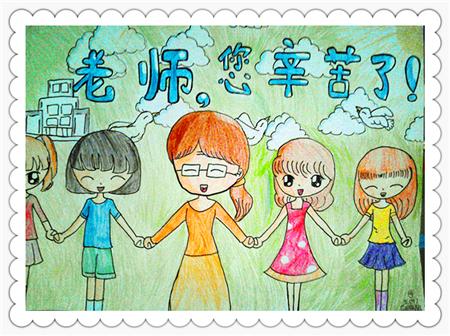 教师节图片儿童画简笔画2017精选 教师儿童画优秀范画