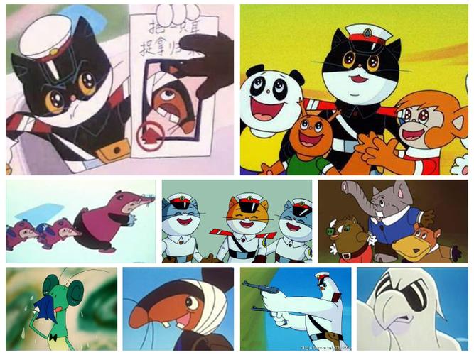 黑猫警长森林公民向你致敬