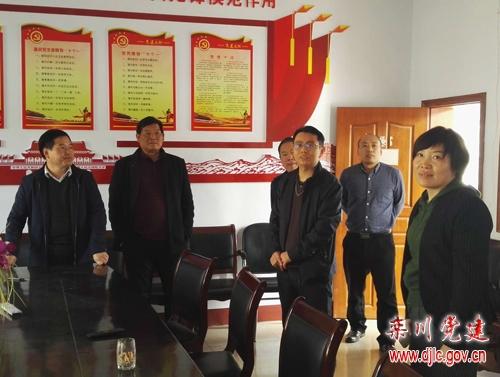 程广勇同志到石庙镇,陶湾镇调研村级集体经济项目推进