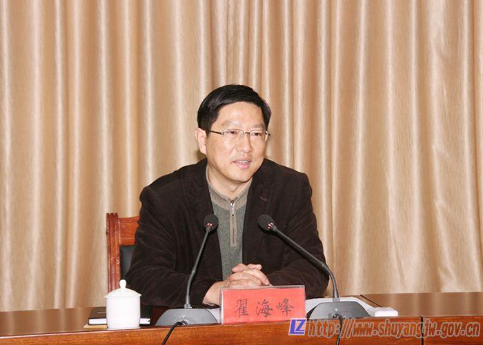 现任泗洪县委办公室主任.