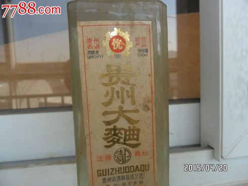 贵州名酒贵州大曲58度,酒瓶,八十年代(20世纪),白酒瓶,玻璃,圆形,无