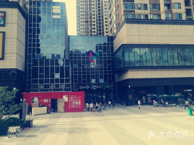 美景龙堂万科广场门面图片 - 第1张