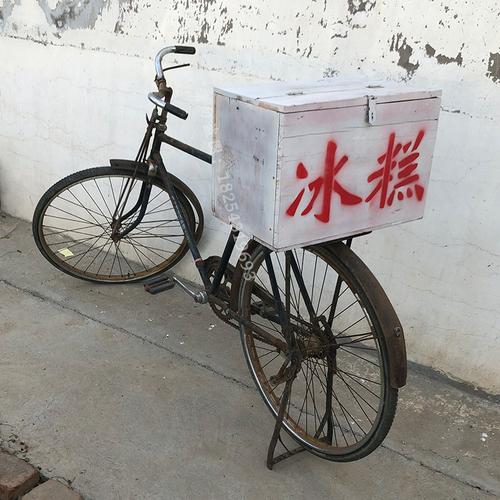 道具箱子老式冰棍摆件古董收藏冰糕物件