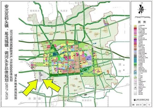 廊坊安次区200亩 仓储用地 转让