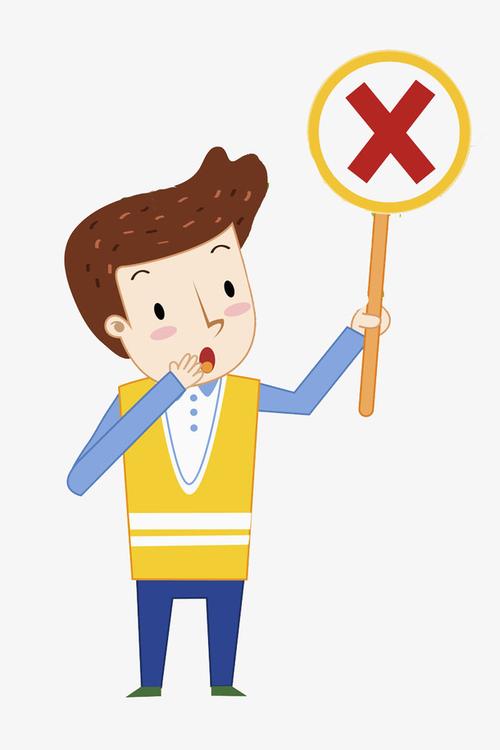 卡通惊恐的男人免抠图