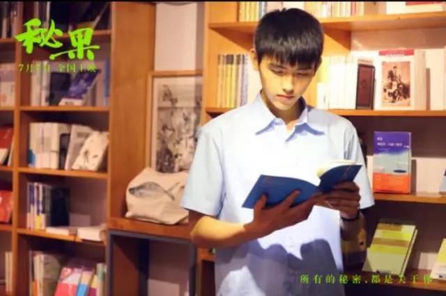 左耳番外篇秘果所有的秘密都是关于你的