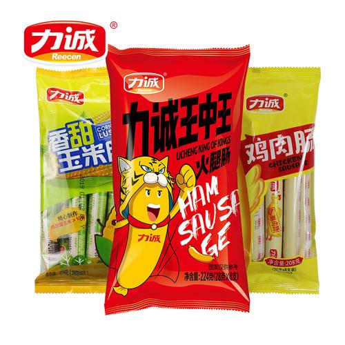 力诚鸡肉火腿肠280g袋