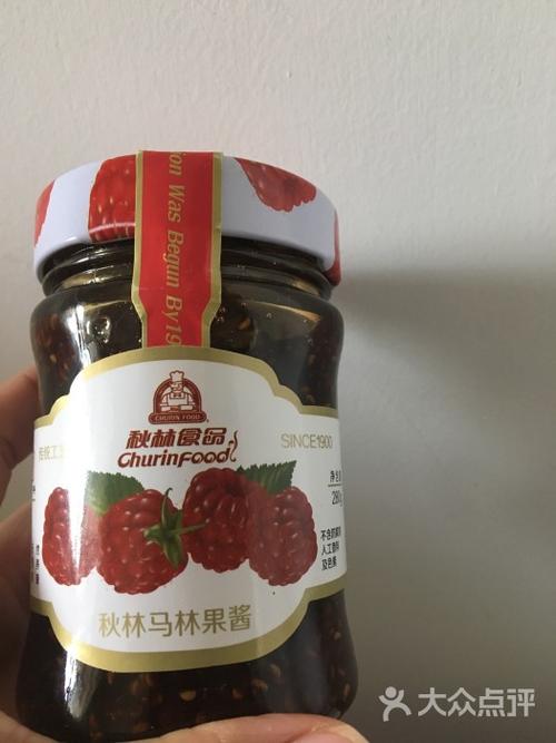 秋林食品马林果酱图片 - 第1张