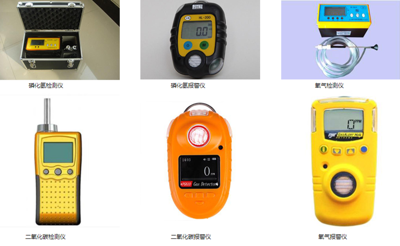 检测仪器_睿朗控粮机