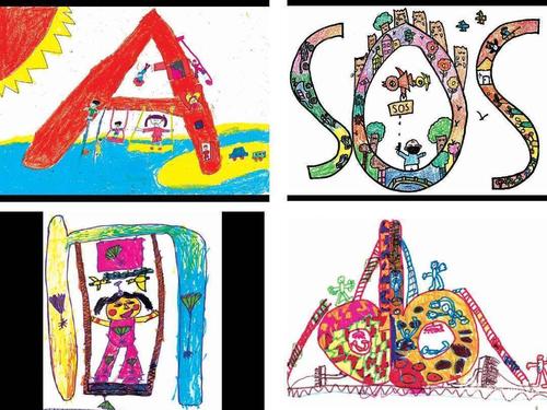 拼音字母变化多