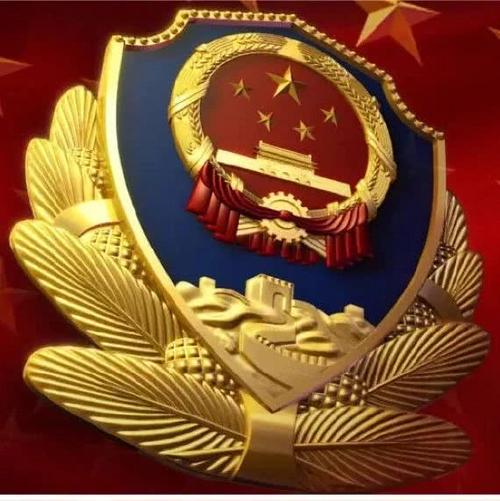 来源:南昌公安   审核:叶红兵编辑:雷霍云   关注我,你才是最酷的