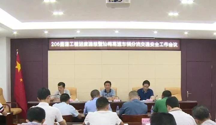 梁玉辉: 抓好抓实加快206国道改建 控原流治内部确保车辆分流交通安全
