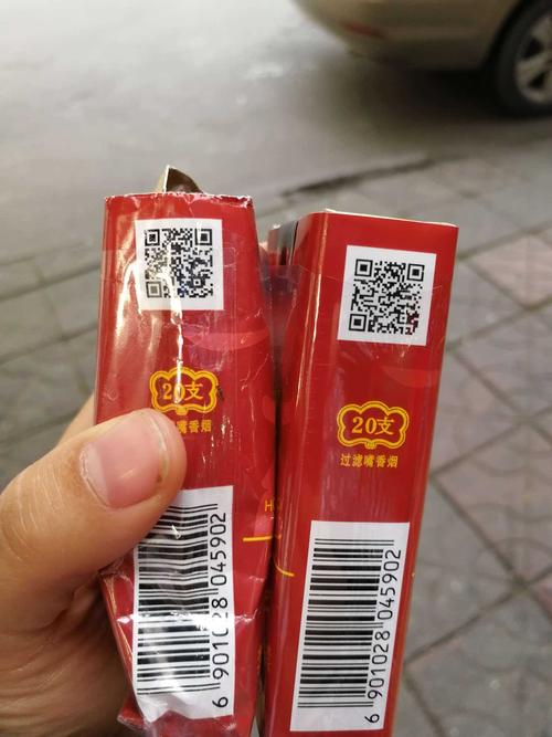 真假云烟,你知道咋辨别吗?