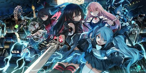 魔女兵器图集五