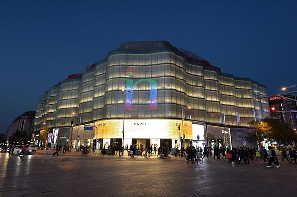  p>北京王府井银泰in88,位于北京市东城区王府井大街88号,是一家百货