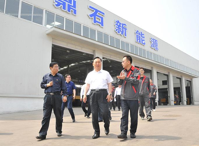 省市区各级领导来鼎石新能源视察观摩