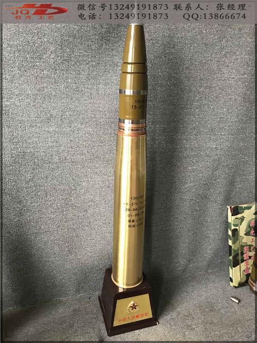 怀化榴弹炮炮弹工艺品,大引信炮弹壳型号大全