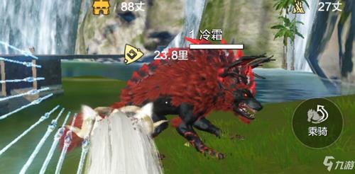 妄想山海如何招募侍从
