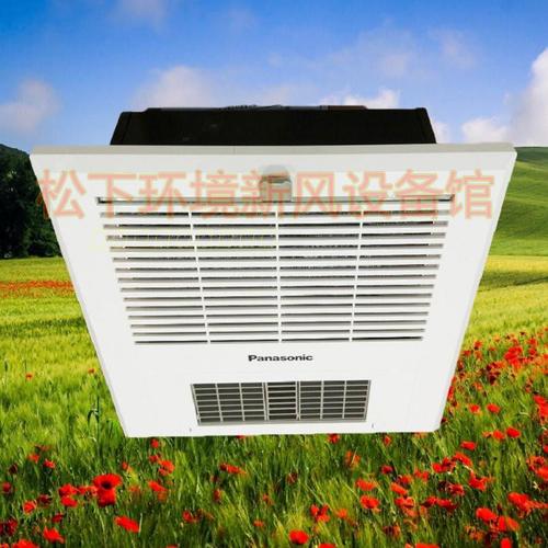 多功能平米松下取暖排气换气浴霸暖风机