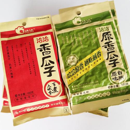 洽洽香瓜子160g150g110g奶香原香五香味袋装葵花籽新货炒货零食