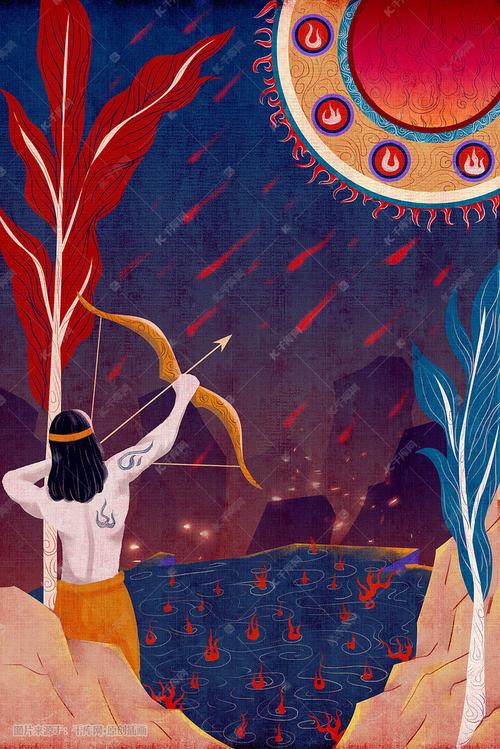 神话后羿射日手绘插画