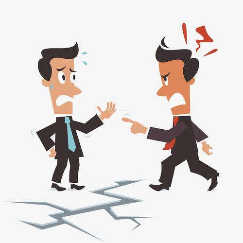 手绘/卡通 卡通元素 > 员工与上级的纠纷问题  收藏 [声明] 觅元素