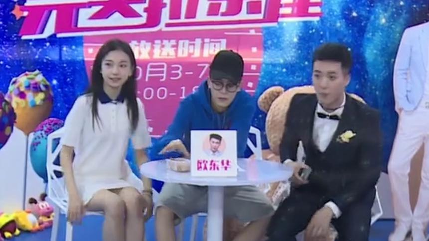 一言不合就尬舞!姜梓新周晨晞大秀鬼畜舞姿引网友刷屏