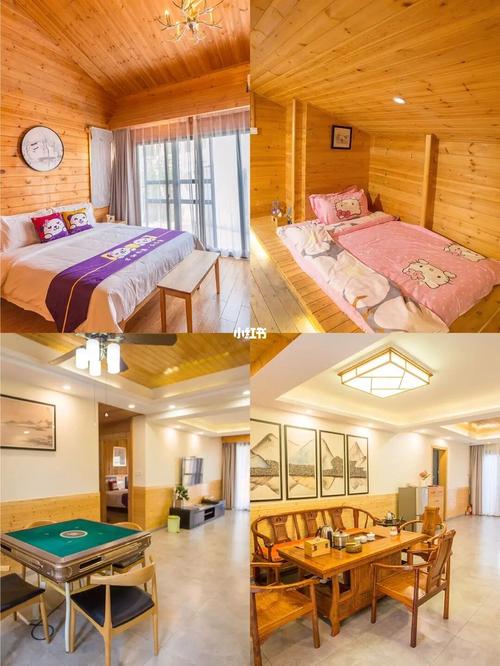 木屋别墅!自带花园!