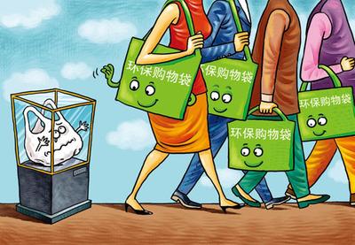 限塑令实施7年名存实亡令行禁不止依然我行我塑