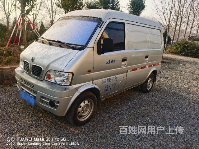 【搞定了!】东风小康两座货运封闭式面包车