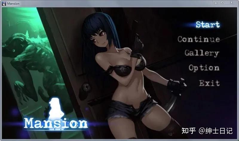 5:寄生公寓:mansion