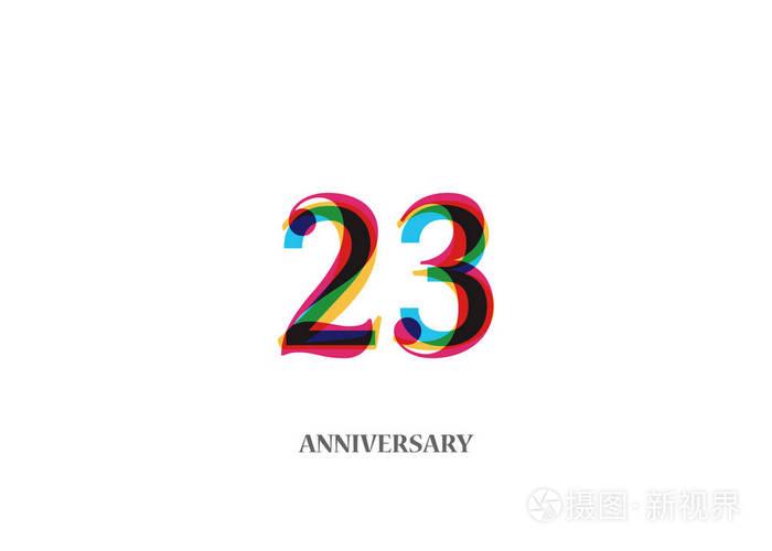 23年丰富多彩的周年纪念标志设计与白色背景隔离