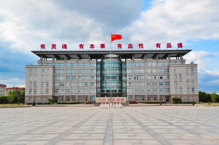 写美篇 陆军防化学院       陆军防化学院,位于北京市昌平区,占地1
