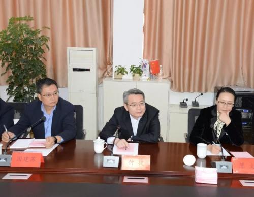 中国工商银行山东省分行党委书记,行长付捷莅临 天瑞重工考察调研