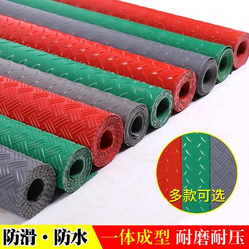 塑料橡胶地毯进门满铺pvc大面积家用门垫防水楼梯踏步垫防滑地垫