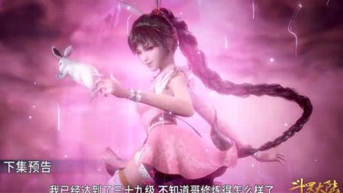 斗罗大陆:国漫最美的爱情,小舞爱上了唐三,这样的cp配对太虐心了!