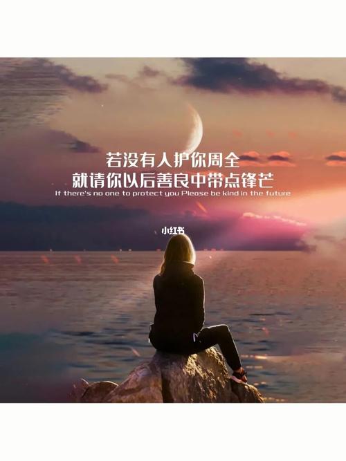 微信文字图片 | 朋友圈背景图_壁纸_朋友圈_微信_素材
