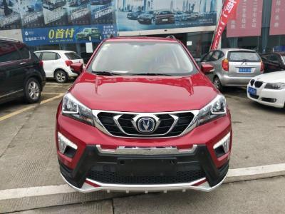 【阳泉】2018年6月 长安cs15 1.5l 手动豪华版 手动挡