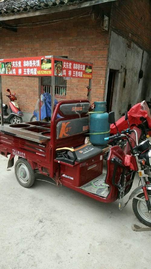 新品牌三轮车带餐车—安康汉滨区摩托电动自行车
