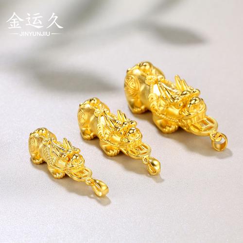 貔貅3d硬金黄金吊坠足金招财转运珠挂男士颈饰