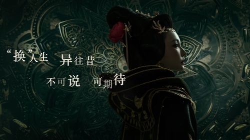 电影《狄仁杰·人形木偶》开机 谜案肆"幻"掀波澜