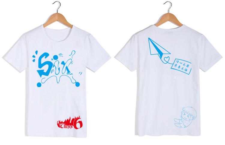 6班班服设计6班班服图案泼墨班服图案设计-班服中国