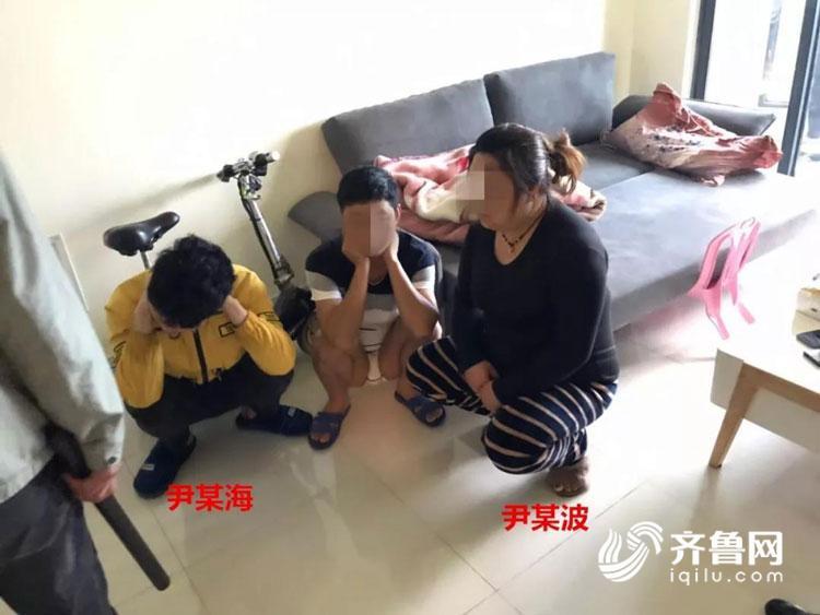 寿光一男子被骗近3000元 接电话遇到这波操作请谨慎