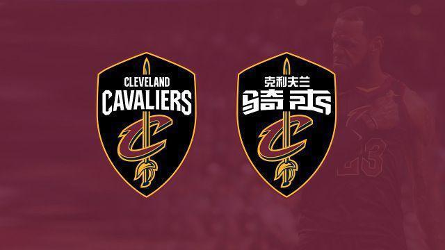 11,克里夫兰骑士队(cleveland cavaliers)球队logo英文版与中文版对比