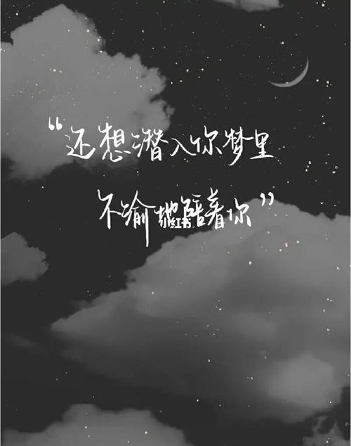 文字背景图_素材_壁纸