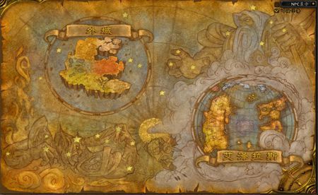 魔兽世界地图上2个人是谁