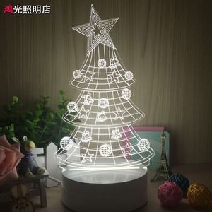 3d创意led小夜灯 装饰台灯 亲朋好友圣诞节礼物 礼品台灯圣诞树