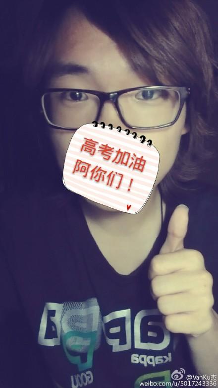 vanku杰