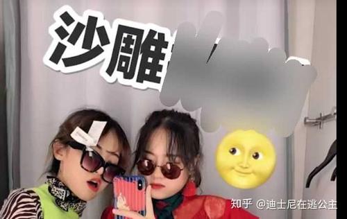 如何评价王豆豆爱逗逗? - 知乎